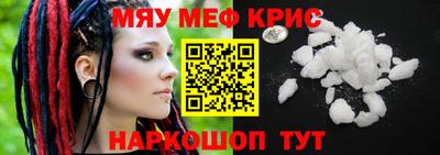 jwh Дубна