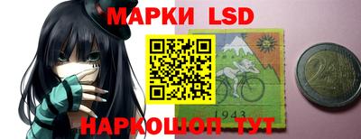 кокаин Донской