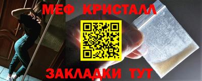 jwh Дубна