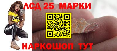 кокаин Донской