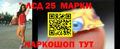кокаин Донской