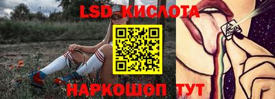 кокаин Донской