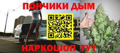 кокаин Донской