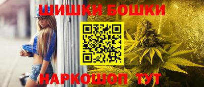 кокаин Донской
