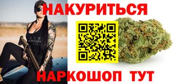 кокаин Донской