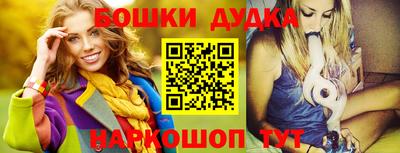 кокаин Донской