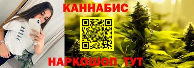jwh Дубна