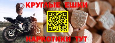 jwh Дубна