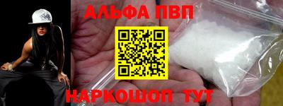 кокаин Донской