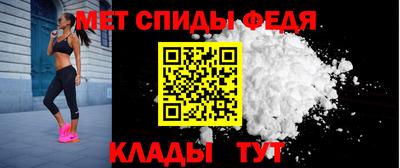кокаин Донской