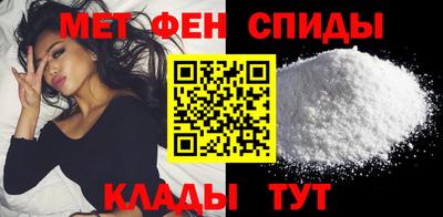 jwh Дубна
