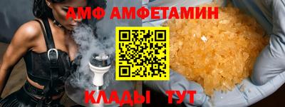 jwh Дубна