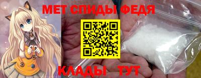 jwh Дубна
