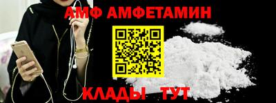 кокаин Донской