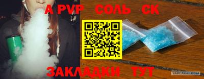 кокаин Донской