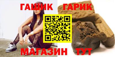 jwh Дубна