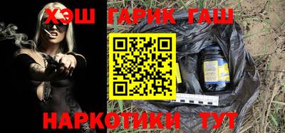 кокаин Донской
