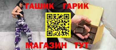 jwh Дубна