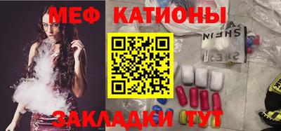 jwh Дубна