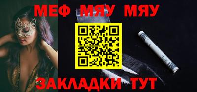 кокаин Донской