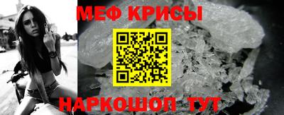 jwh Дубна
